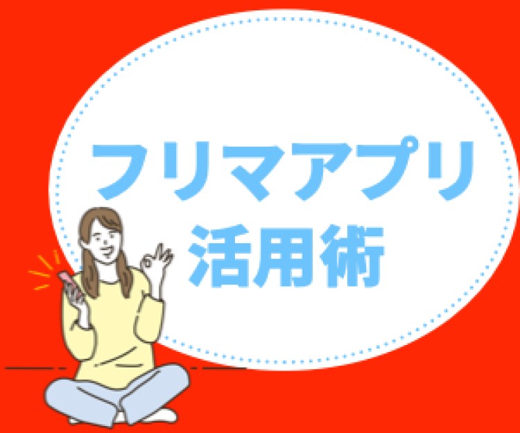 cook 今日なに作ろ？